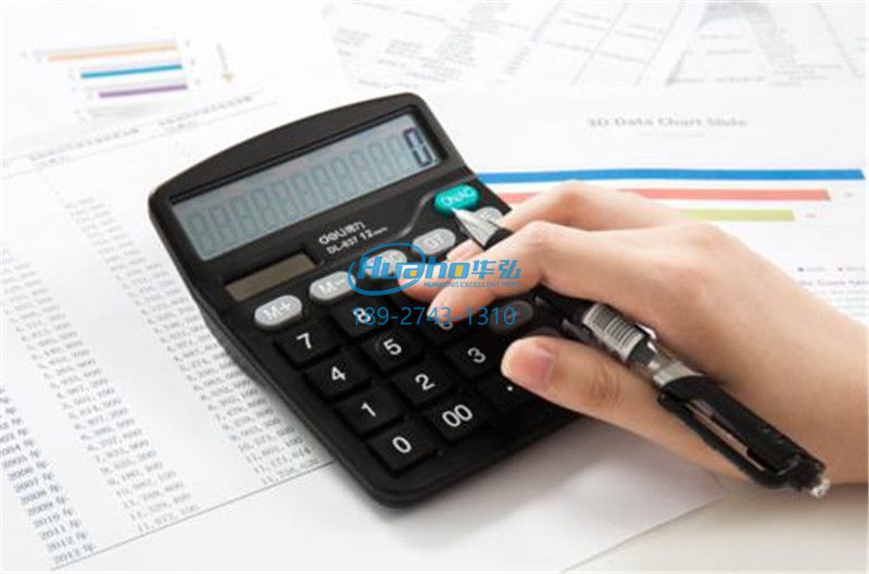 理光uv平板打印機節(jié)能 理光uv平板打印機節(jié)能